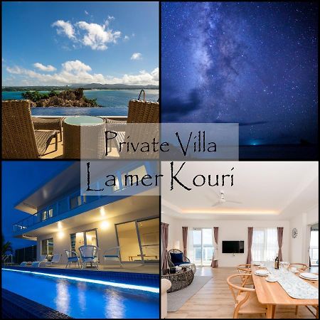 Private Villa Lamer Kouri Okinawa Exterior foto